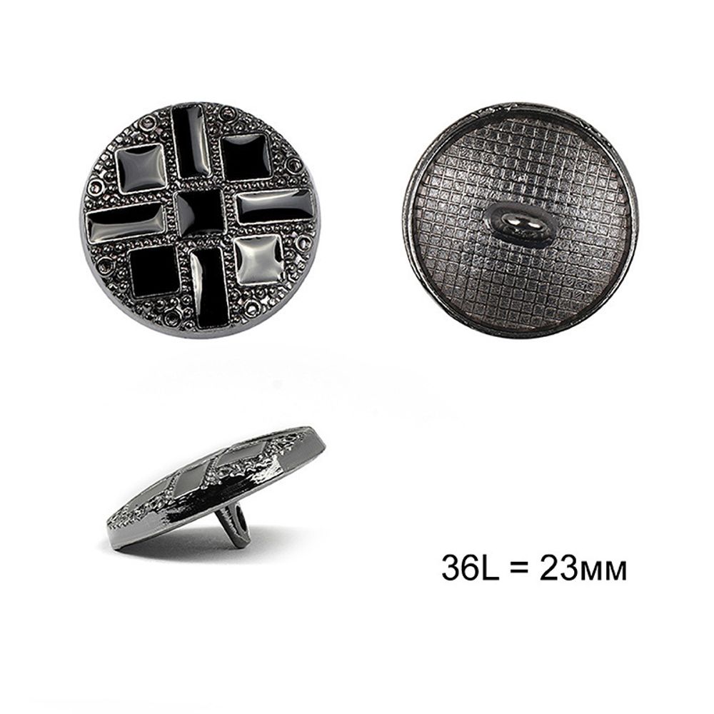 Пуговицы на ножке металл С-ME329, цв.золото 36L-23мм, 12 шт