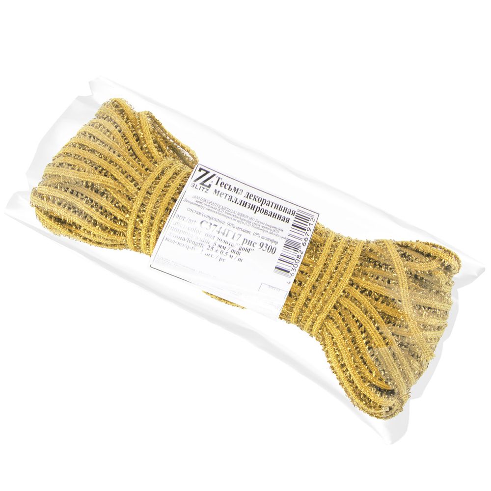 Тесьма отделочная сороконожка 5.0 мм, / 25±0.5 метров, метанит, под золото/gold, Blitz