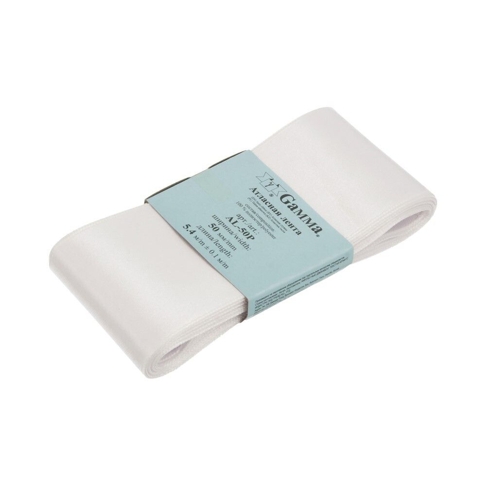 Лента атласная 1-сторонняя 50.0 мм / 5 шт по 5.4 метра, №001 белый, Gamma AL-50P Лента атласная 1-сторонняя 50.0 мм / 5 шт по 5.4 метра, №001 белый, Gamma AL-50P