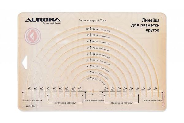 Линейка для нарезки кругов, антискользящая, AU-R0210, Aurora, 1 шт