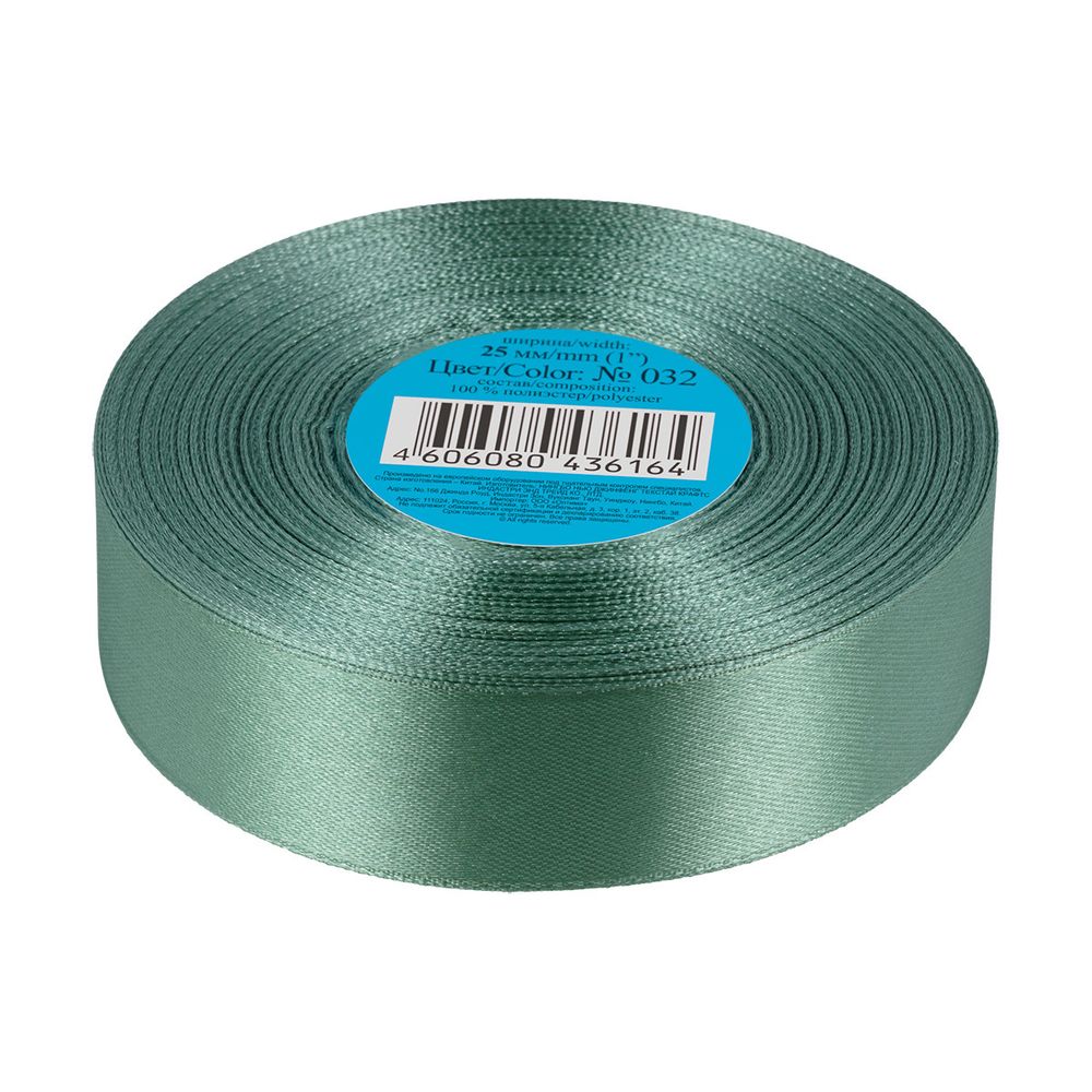 Лента атласная 1-сторонняя 25.0 мм / 33±2 метра, 032 хаки, Gamma
