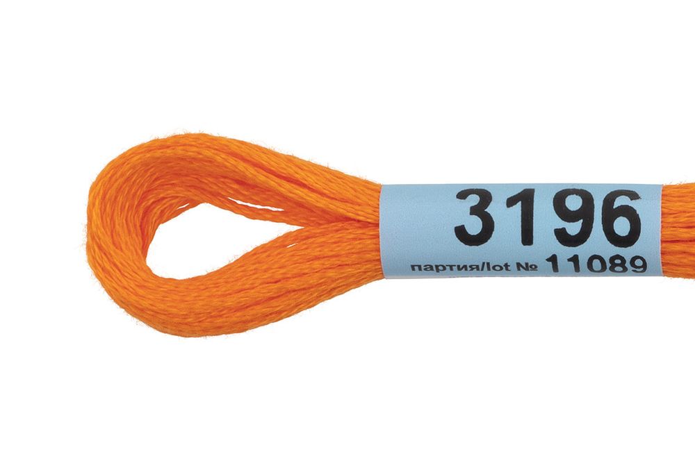 Мулине Gamma 100% хлопок, цв.3196 яр.оранжевый, 24 мотка по 8 метров