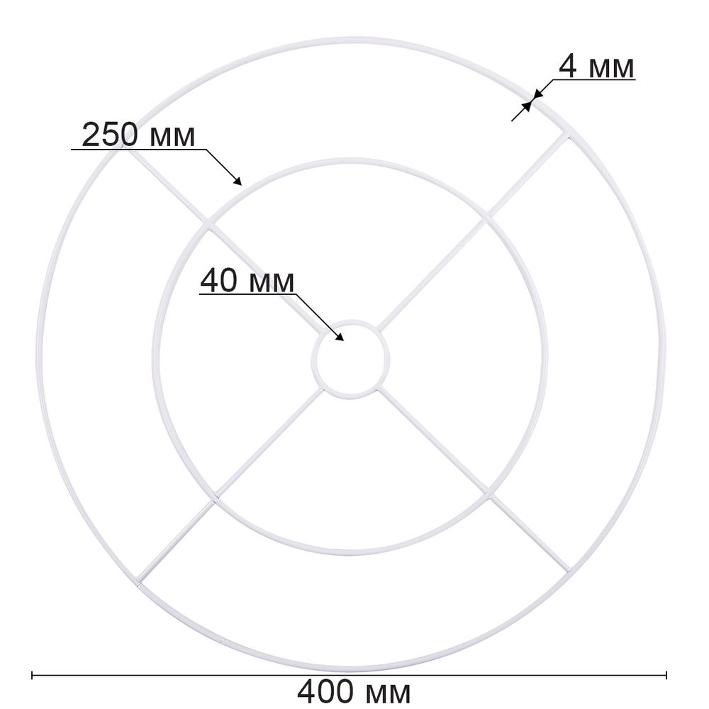 Каркас двойной для абажура (заготовка) сталь металл ⌀400 мм, белый, Gamma RKD-40/25