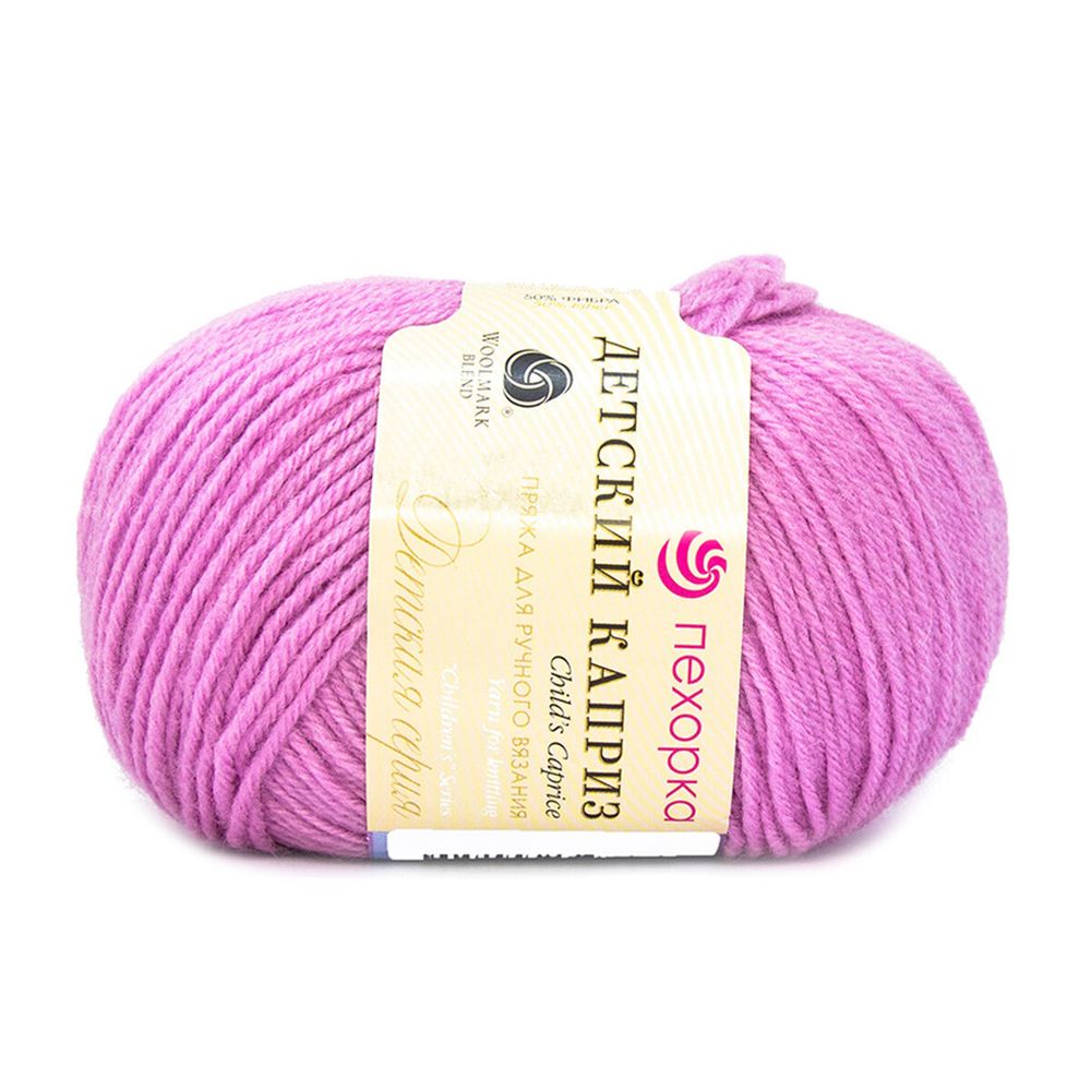 Пряжа Пехорка Детский каприз / уп.10 мот. по 50 г, 225 м, 29-Розовая сирень