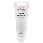 Краска акриловая глянцевая 75 мл, 05 серебро (Silver), Vista-Artista VAAG-75