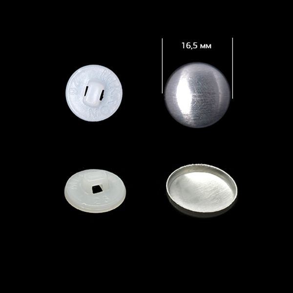 Заготовки для обтяжки пуговиц №26 (16,5мм) ножка - пластик цв. белый уп. 500 шт