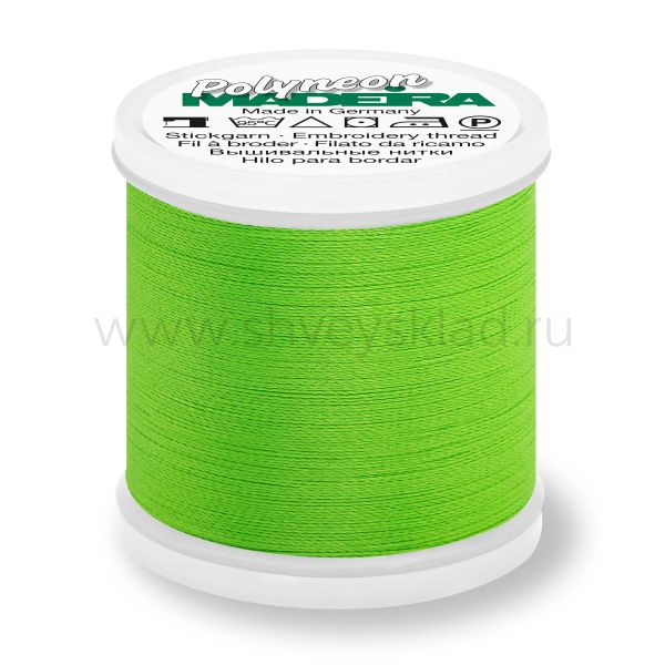 Нитки вышивальные флюоресцирующие Madeira Polyneon №40, 400 м, цв. 1850, 9845, 5 катушек