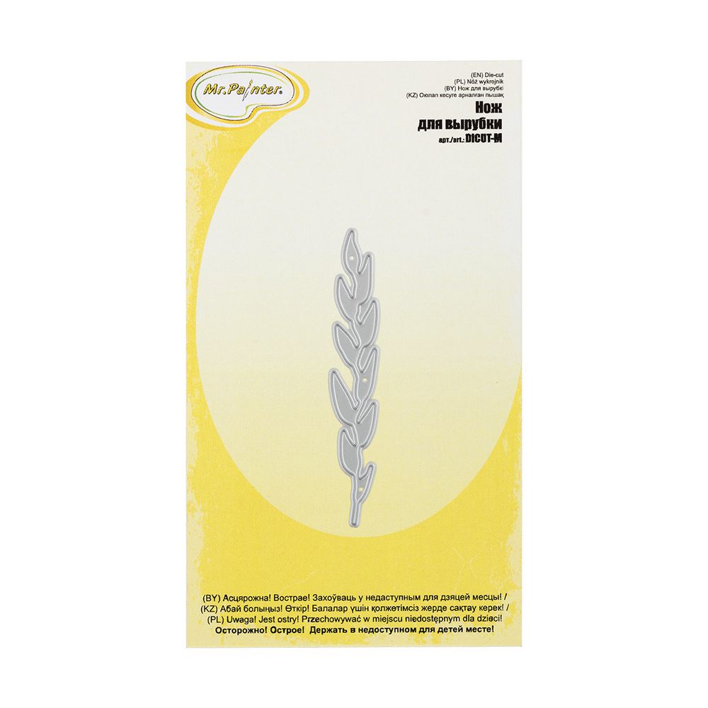 Нож для вырубки 1.3х7.2 см, Веточка, Mr.Painter DICUT-M0002