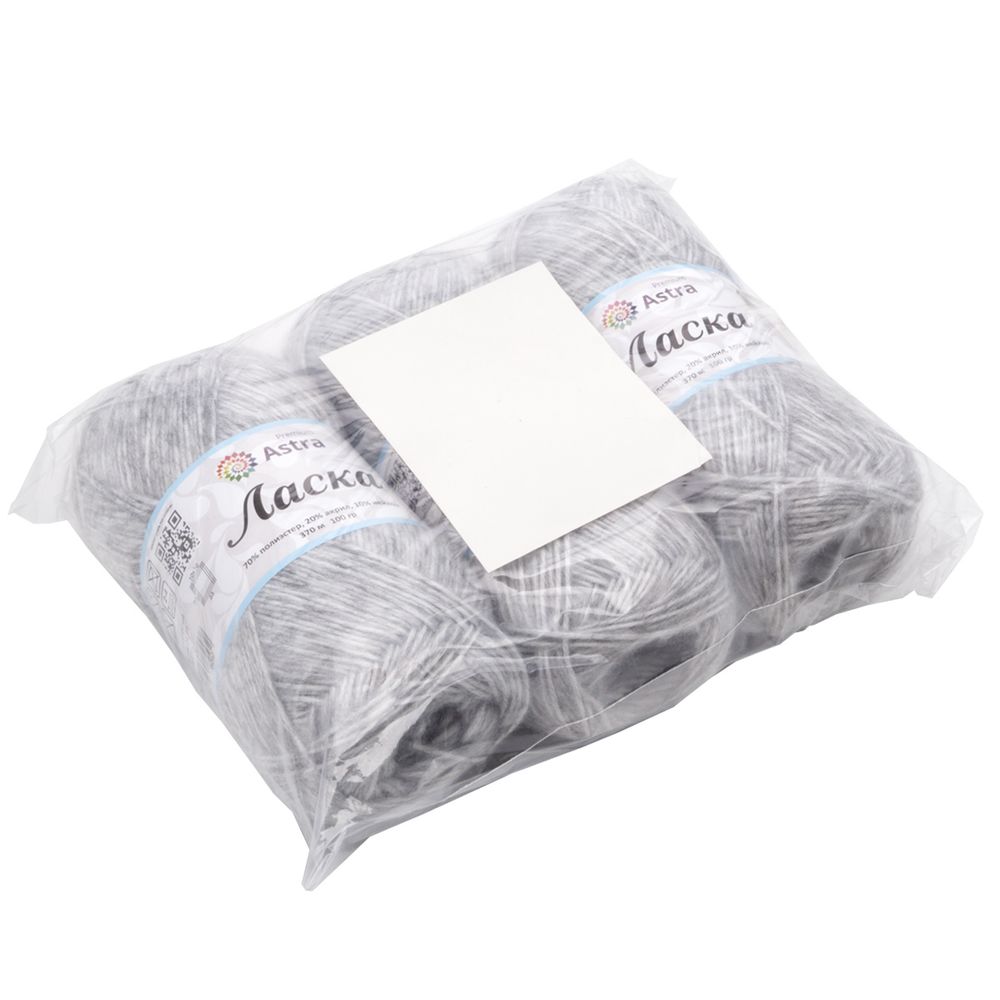 Пряжа Astra Premium (Астра Премиум) Ласка / уп.3 мот. по 100 г, 370 м, 901 светло-серый