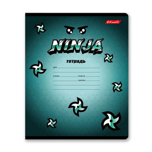 Тетрадь ученическая школьная A5+ 12 л. на скобе 65 г/м², белизна 100%, 25 шт, линия, 000698 Самурай, Светоч 12ТЕТл-001
