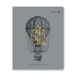 Комплект тетрадей со справочными материалами Архивариус, пластик.обл. 320мкм с тис.золот.фольгой. A5 48 л. 12 шт на скобе 65 г/м², белизна 100% 1 шт клетка/линия, 01889 12 предметов, Светоч Т300