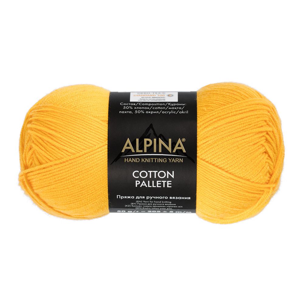 Пряжа Alpina Cotton Pallete / уп.10 мот. по 50г, 205 м, 11 желтый