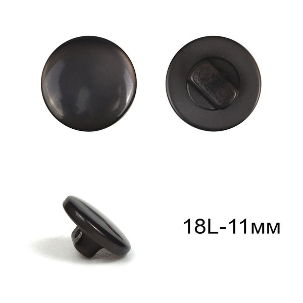 Пуговицы на ножке пластик 18L-11мм, C-NE67-2, цв.серый, на ножке, 36 шт