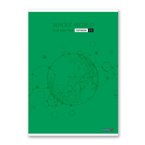 Тетрадь ученическая общая, матовая ламинация, A4 80 л. на скобе 65 г/м², белизна 100%, 6 шт, клетка, 000463 Спокойствие, Светоч 80ТСК4_2_2_1