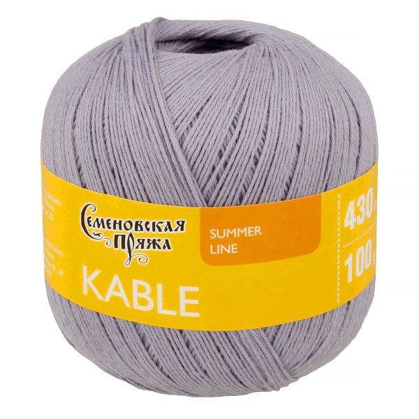 Пряжа Семеновская Kable Кабле / уп.5 мот. по 100г, 430м, 30056 сталь