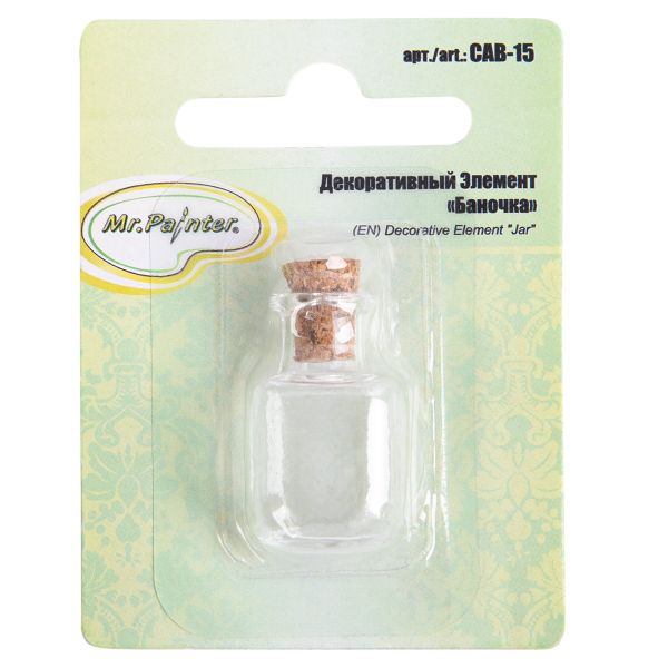 Баночка декоративная, 5 шт, 01 Квадратная, Mr.Painter CAB-15