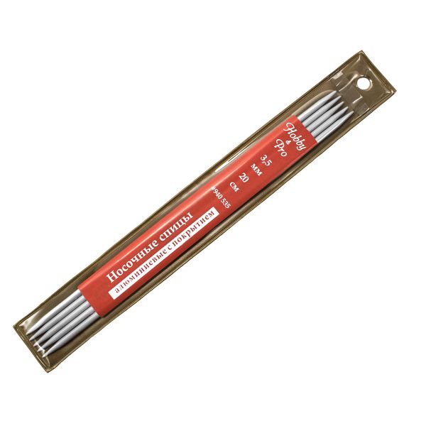 Спицы чулочные Hobby&Pro ⌀3,5 мм, 20 см, 940535