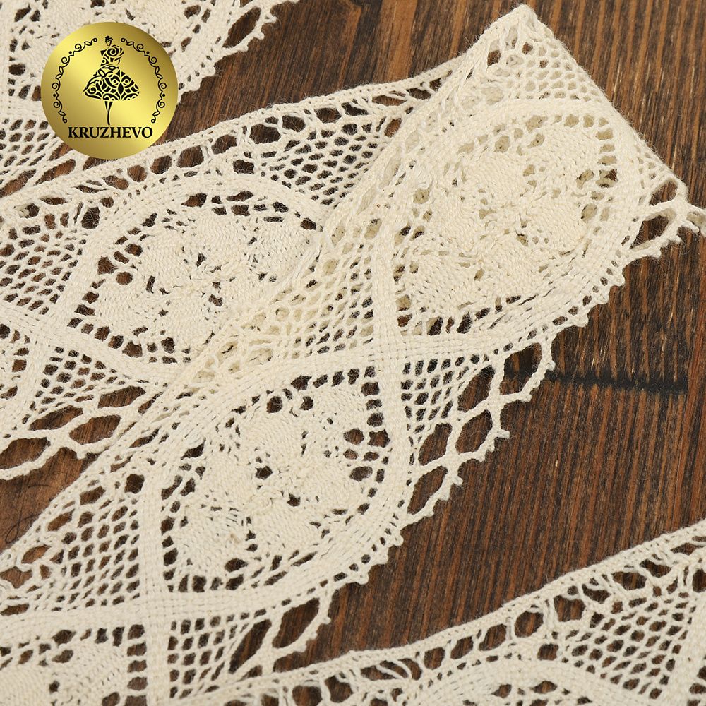 Кружево вязаное (тесьма) 45 мм / 10м, D1004 цв.02 молочный, Kruzhevo