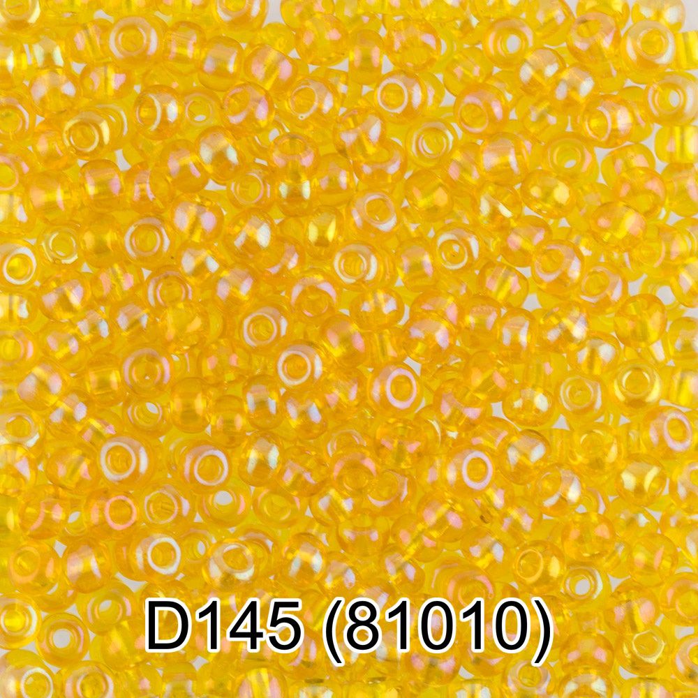 Бисер Preciosa круглый 10/0, 2.3 мм, 50 г, 1-й сорт. D145 желтый/меланж, 81010, круглый 4