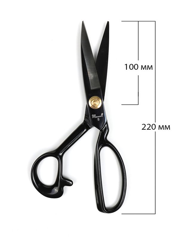Ножницы закройные (портновские) 22 см, 10 см до центра винта, Maxwell Premium