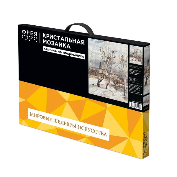 Алмазная (кристальная) мозаика Фрея GTG-ALPD-281, Грачи прилетели. Алексей Саврасов, на подрамнике, 40х50 см