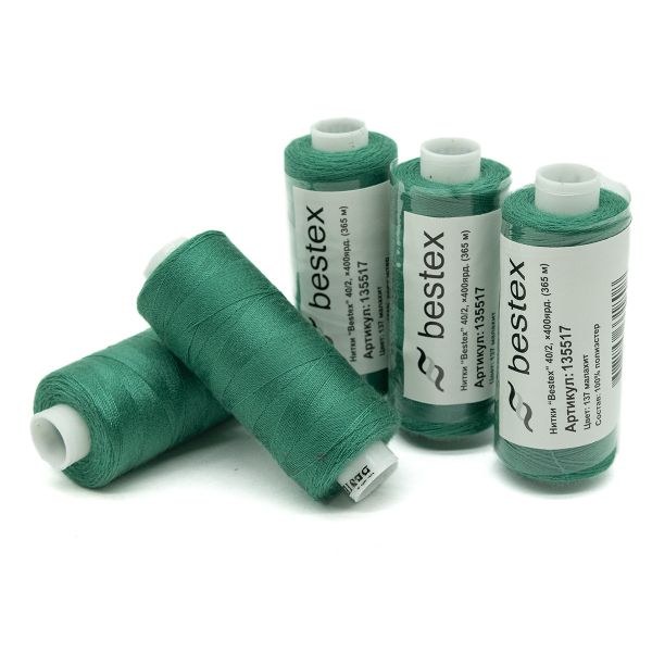 Нитки швейные бытовые Bestex 40/2, 365 м (400 ярд) / 10 кат., 137 хвойно-зеленый