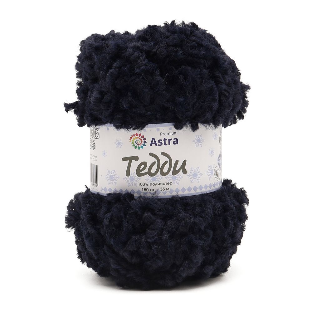 Пряжа Astra Premium (Астра Премиум) Тедди букле / уп.1 мот. по 150 г, 35 м, 09 т-синий