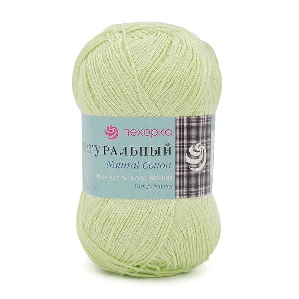 Пряжа Пехорка Хлопок натуральный / уп.5 мот. по 100 г, 425 м, цв.041 салатовый