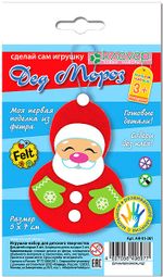 Набор для творчества Клевер, Дед Мороз, АФ 01-361
