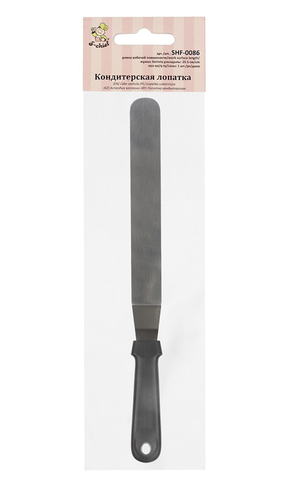 Кондитерская лопатка 25.5 см, металл, 1 шт, металл, S-Chief SHF-0086