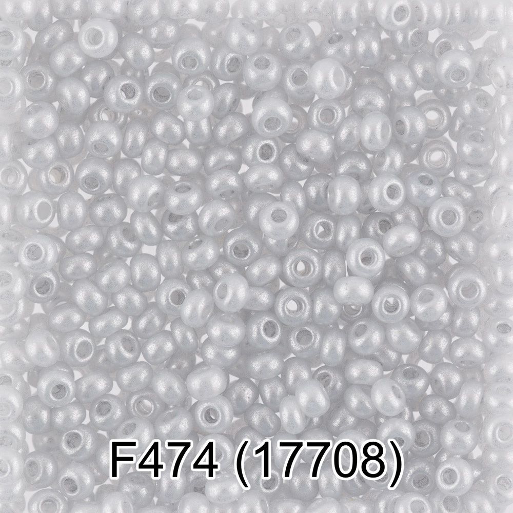 Бисер Gamma 10/0 (2.3 мм), 150 г (10х5 г), 1-й сорт F474 серый, 17708, круглый 6