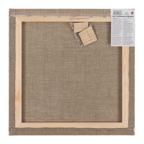 Холст грунтованный на подрамнике 50х50 см, 340 г/м², 2 шт, мелкозернистый, Vista-Artista PLFG-5050