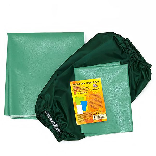 Набор для труда (клеенка и нарукавники) 100% полиэстер, т.зеленый, 3705