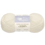 Пряжа Люблю вязать Зефир / уп.3 мот. по 100 г, 295 м, 001 белый