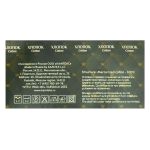 Пряжа Камтекс Денди / уп.10 мот. по 50 г, 330 м, 006 св. бежевый