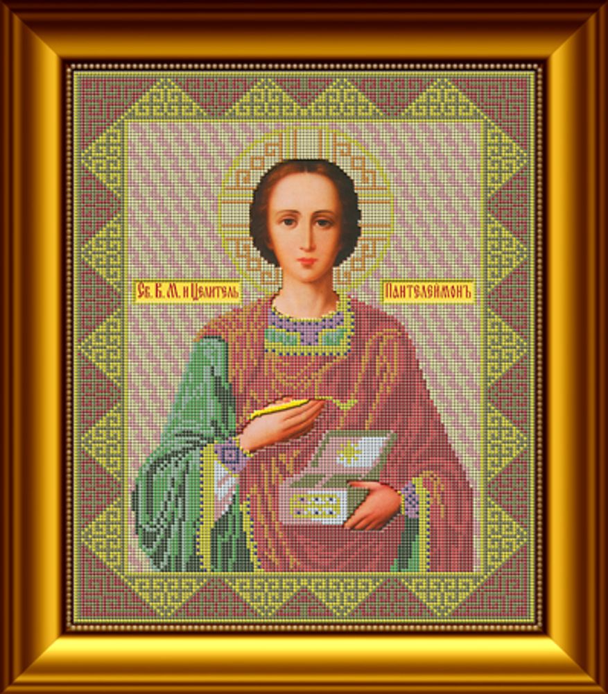 Galla Collection, Икона Пантелеимон Целитель 27х33 см, 61598