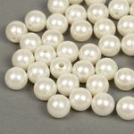 Бусины пластик (перламутр) ⌀12 мм, цв.001 молочный, уп.500г (530 шт), Magic4Hobby