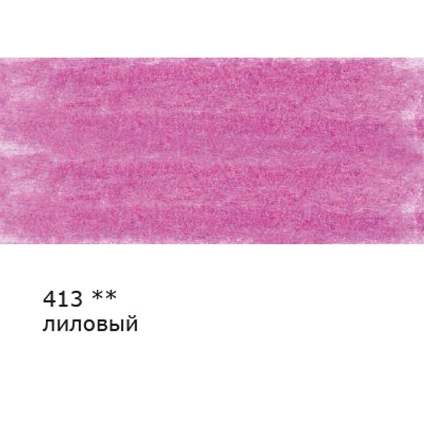 Карандаш цветной заточенный, 6 шт, 413 Лиловый (Lilac purple), Vista-Artista VFCP