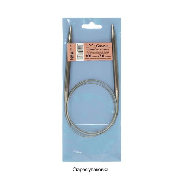 Спицы круговые металл ⌀7,0 мм, 100 см, с металлической леской, Gamma MKN