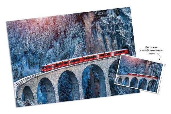 Пазл 2000 элементов, Мост в снежном царстве, PZL-2000/28, Фрея