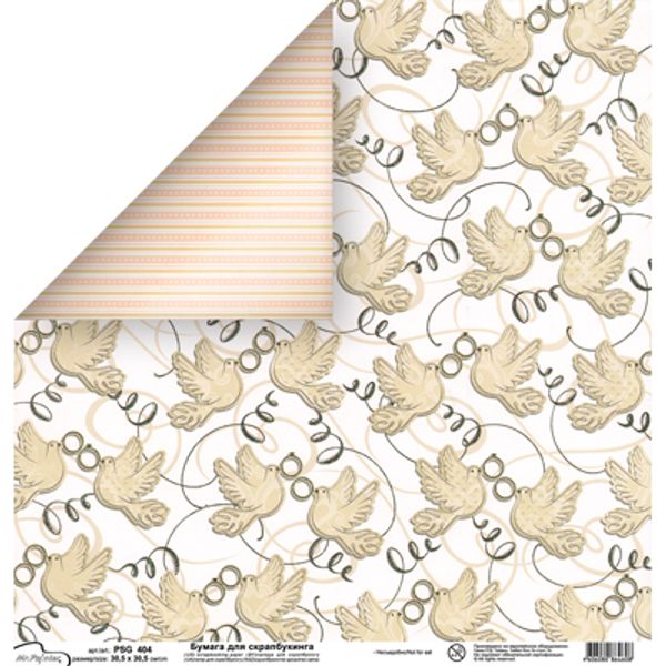 Бумага для скрапбукинга 180 г/м², 30.5х30.5 см, 10 шт, (190)404, Mr.Painter PSG