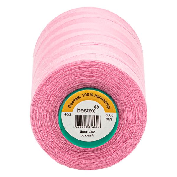 Нитки универсальные Bestex 40/2, 4570 м (5000 ярд) / 1 кат., 292 розовый щербет