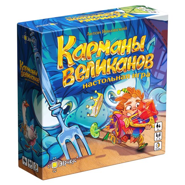 Игра настольная Карманы великанов, Эврикус BG-11057