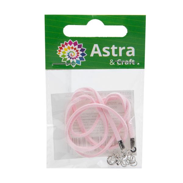 Шнур с замком замшевый, 2мм, 45см. Astra&Craft (6068 светло-розовый), 65237
