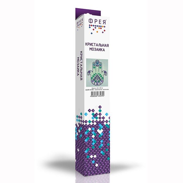 Алмазная (кристальная) мозаика Фрея, Хамса, 24х30 см