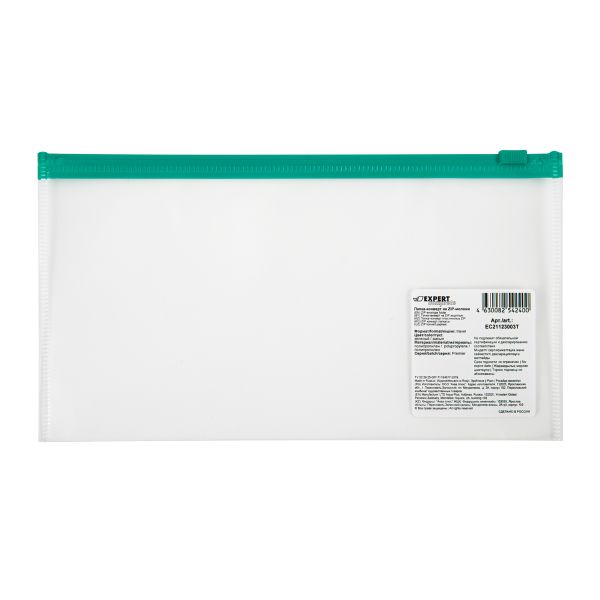 Папка-конверт на ZIP-молнии travel 120 мкм песок, 10 шт, зеленый замок EC21121003T, Expert Complete EC21121003T