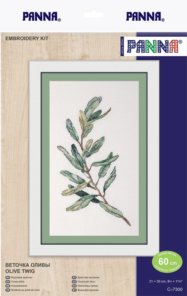 Набор для вышивания нитками Panna, Веточка оливы, 30х21 см