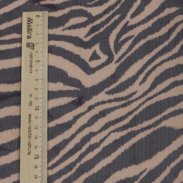 Сетка бельевая эластичная 100 г/м², шир.160 см / 3 метра, принт Зебра, цв.беж+черный /SZ025816.02/