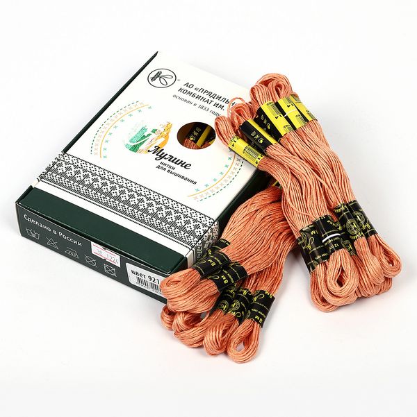 Мулине ПНК им.Кирова цв.9214 персиковый, 24 мотка по 8 метров