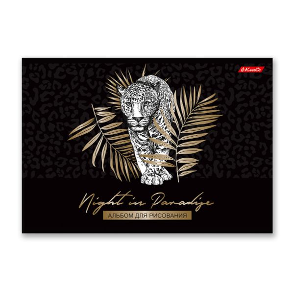 Альбом для рисования, фольга, 100 г/м², A4 29х20.5 см, 48 л. на скобе, 5 шт, Магия дикой природы 000267, Светоч 48АЛСК4_7_3_9